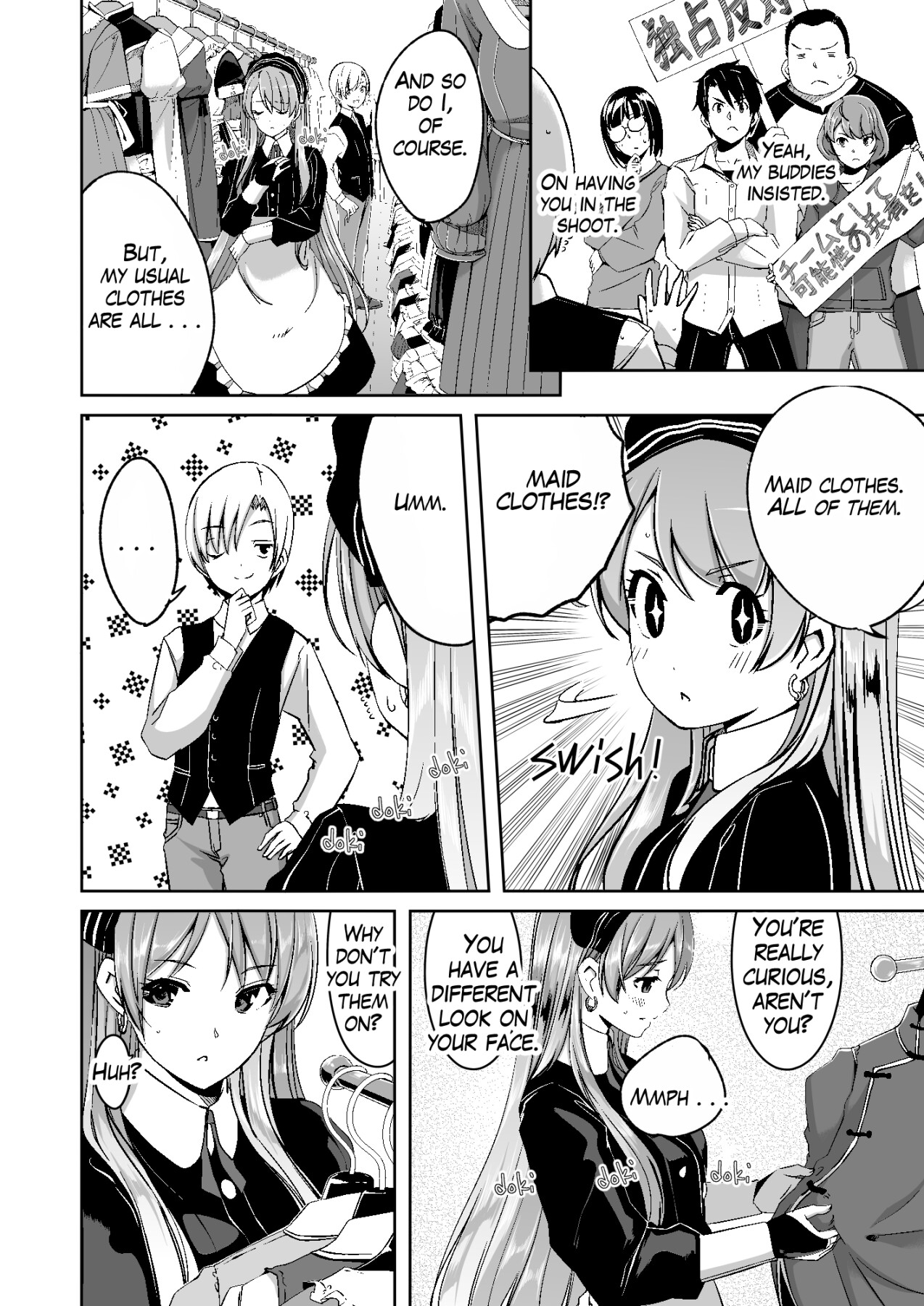 hentai manga Reika Is My Splendid Maid : Ep02